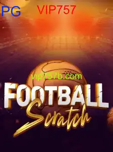 FootballScratch