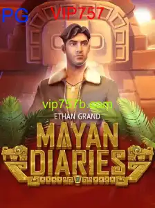 MayanDiaries