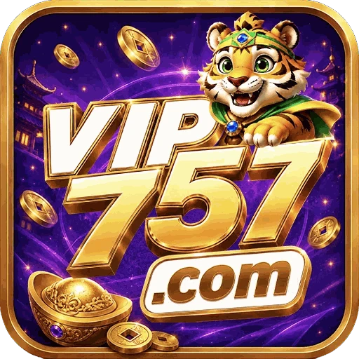 VIP757 Logo